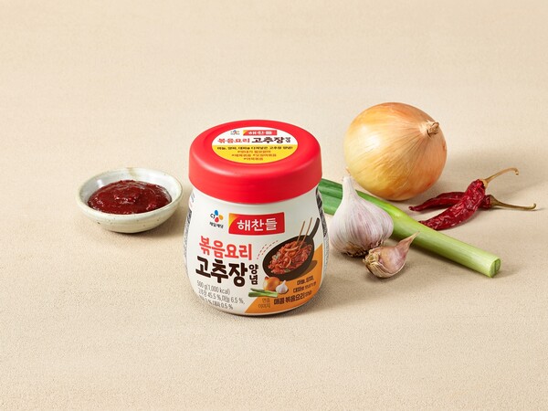 해찬들 볶음요리 고추장 양념. (제공: CJ제일제당)