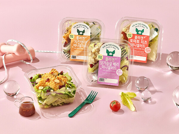 피그인더가든 ‘콜라겐 미니샐러드’ 3종. (제공: SPC삼립)