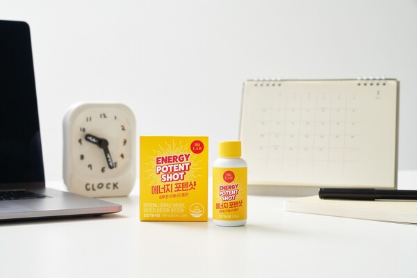 비비랩, 에너지 포텐샷. (제공: ㈜뉴트리원)