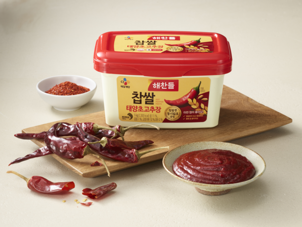 해찬들 찹쌀 태양초 고추장. (제공: CJ제일제당)