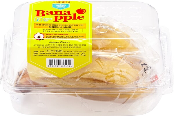 기간 한정 재출시된 바나플. (제공: 스미후루코리아)