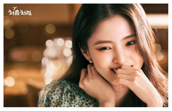 ‘처음처럼’ 모델로 발탁된 한소희. (제공: 롯데칠성음료)