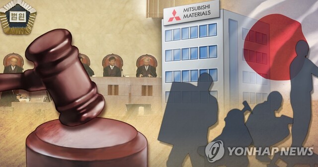 강제징용 피해자 배상 소송 (PG)&nbsp;(출처: 연합뉴스)