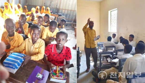 지난해 3월 아프리카 소말리아 무즈타마 초중〮등학교에서 HWPL 평화교육이 진행된 가운데 교사와 참석 학생들의 모습. (제공: HWPL) ⓒ천지일보 2023.03.06.