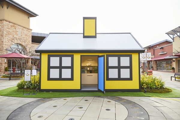 오는 5월 14일까지 신세계사이먼 여주 프리미엄 아울렛에서 오픈된 ‘까사미아 굳홈(CASAMIA GUUD HOME)’ 팝업. (제공 신세계까사)