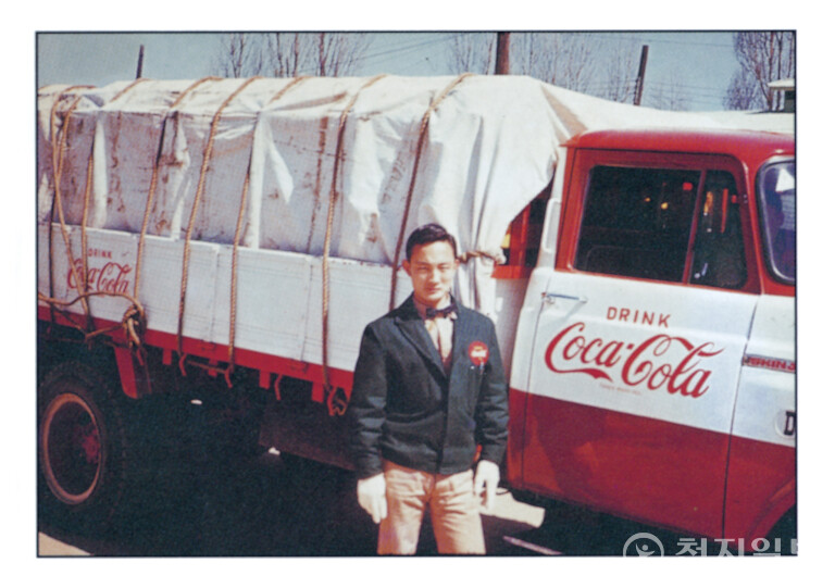 코카콜라 영업사원(1968). (제공: 두산그룹) ⓒ천지일보 2023.03.28.