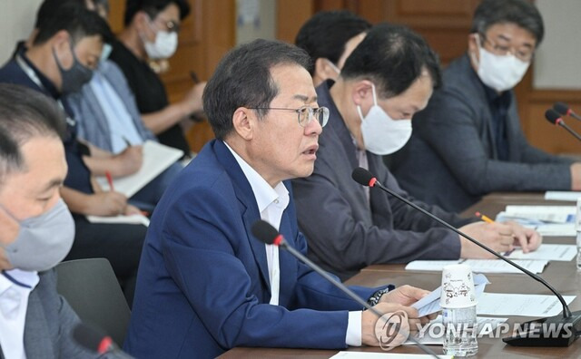 홍준표 대구시장&nbsp;(출처: 연합뉴스)