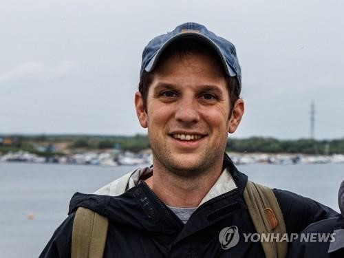 에반 게르시코비치(32) 월스트리트저널(WSJ) 기자. (출처: 연합뉴스)