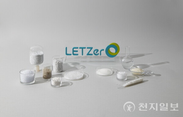 친환경 브랜드 ‘LETZero’가 적용된 친환경 소재 제품. (제공: LG화학) ⓒ천지일보 2023.04.13.