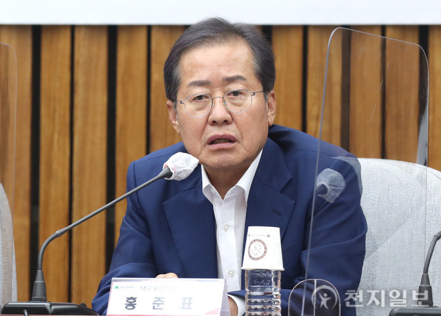 [천지일보=박준성 기자] 홍준표 대구시장이 지난해 7월 20일 오후 서울 여의도 국회에서 열린 국민의힘-대구·경북 예산정책협의회에서 발언하고 있다. ⓒ천지일보 2022.07.21