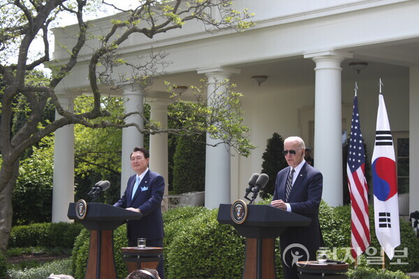 [Washington Report] Korea and the US Unveils a New Measure of ...