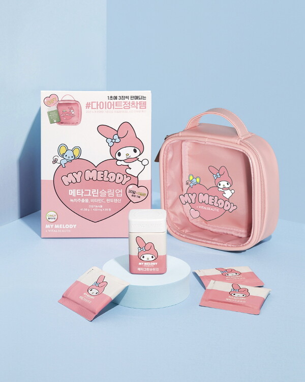 바이탈뷰티, 메타그린 슬림업×마이멜로디 에디션. (제공: 아모레퍼시픽)