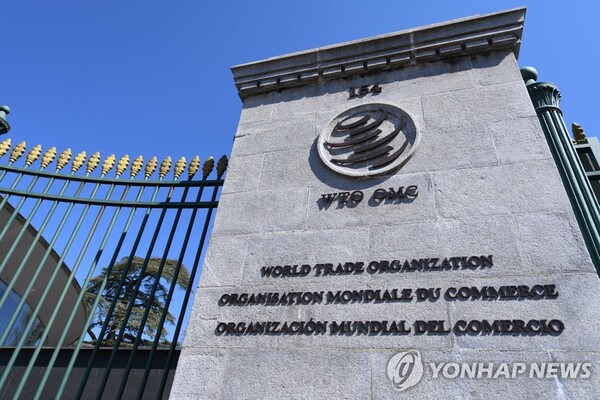 세계무역기구(WTO). (출처: 연합뉴스)