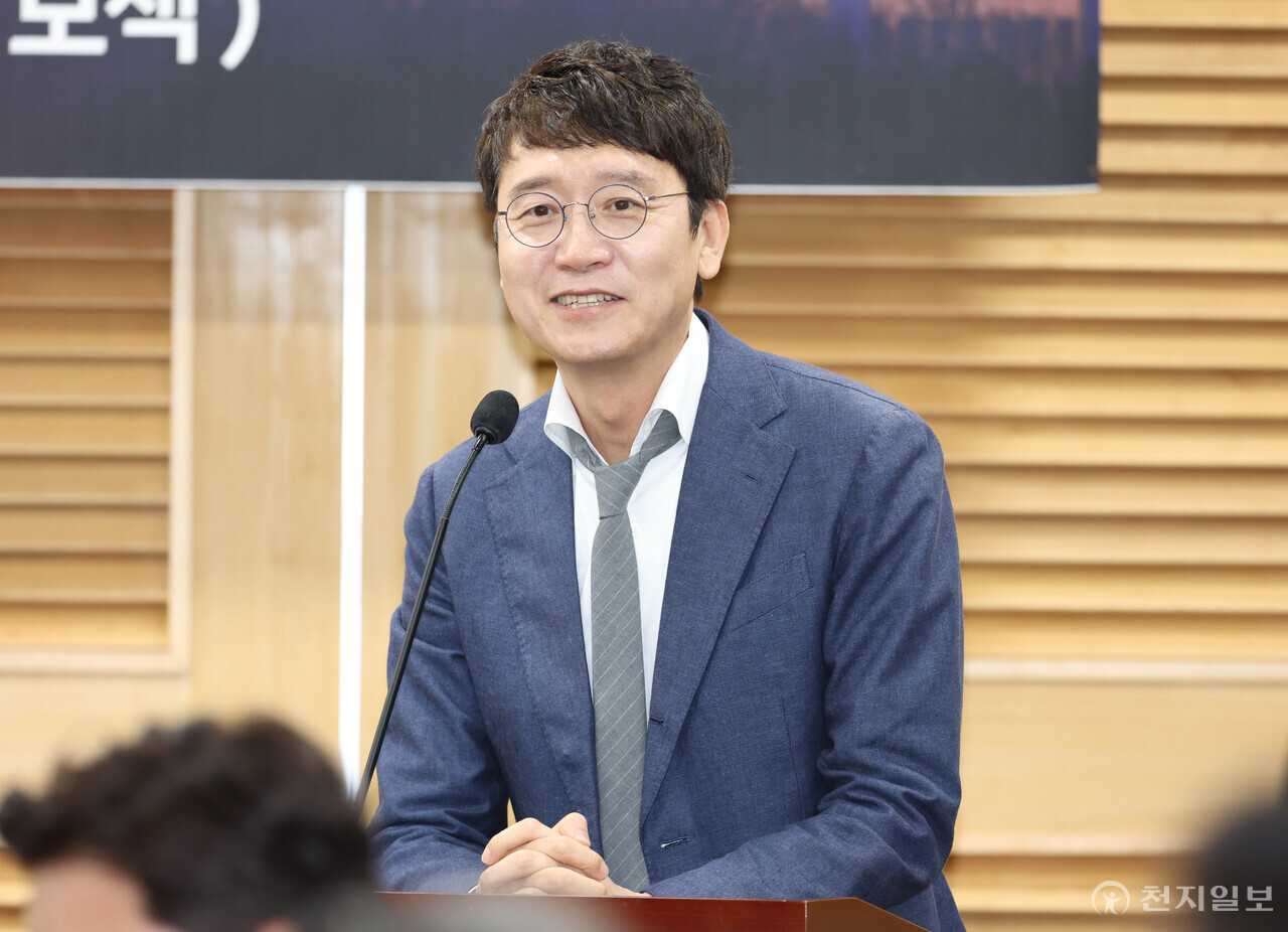 [천지일보=박준성 기자] 국민의힘 김웅 의원이 18일 오후 서울 여의도 국회 의원회관에서 열린 ‘다른 미래를 위한 성찰과 모색 포럼’에서 인사말을 하고 있다. ⓒ천지일보 2023.04.18.