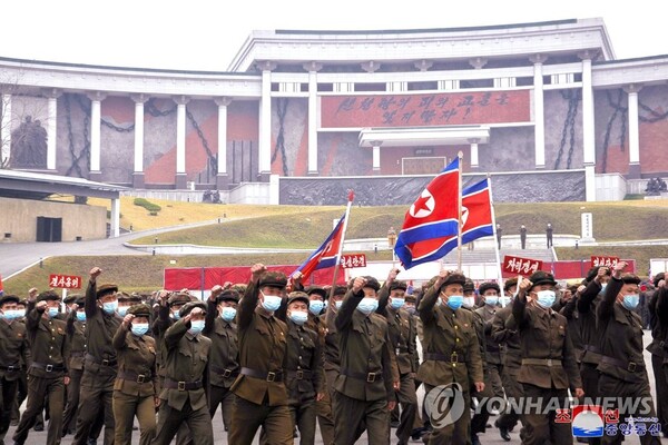 북한이 지난달 개최한 노동계급과 직맹원들 복수결의모임. (출처: 연합뉴스)