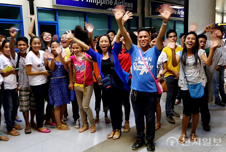 2015년 5월 23일 필리핀 카가얀데오로 공항의 환영인파. (제공: HWPL) ⓒ천지일보 2023.05.03.