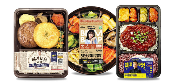 김혜자 도시락, 주현영 도시락, 백종원 도시락. (각 사 제공)