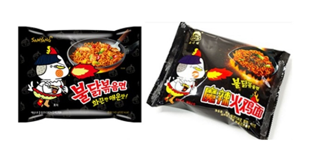 삼양식품의 불닭볶음면(왼쪽)과 중국 업체가 생산한 불닭볶음면 모조품. (출처: 한국식품산업협회) ⓒ천지일보 2022.1.4