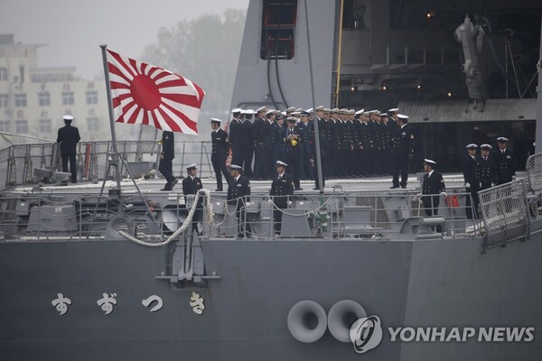 2019년 중국 칭다오 입항한 일본 해상자위대 호위함. (출처: 연합뉴스)