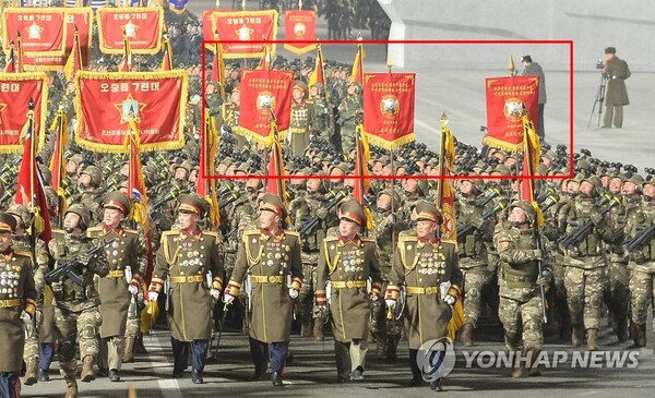 지난 2월 북한 열병식 모습. (출처: 연합뉴스)