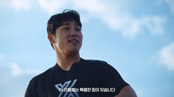 젝시믹스, 윤성빈과 함께한 TV광고 캠페인. (제공: 브랜드엑스코퍼레이션)