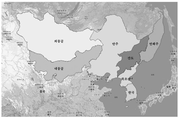 한국국토관리학회, 북방영토 국제학술대회 개최
