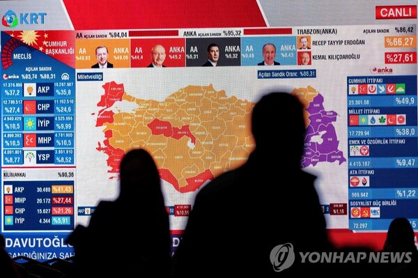 튀르키예 대선 개표 현황. (AFP/연합뉴스)