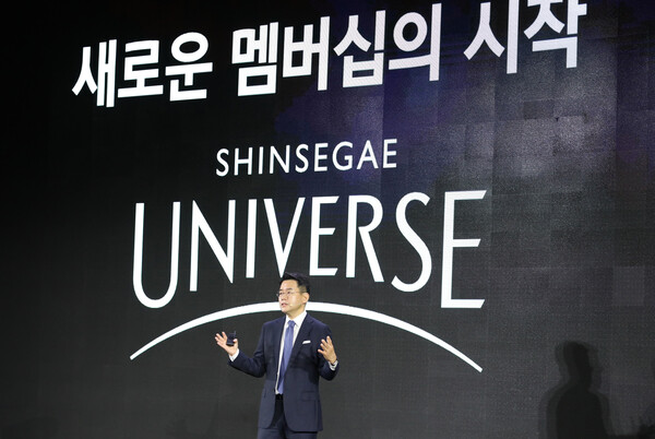 강희석 이마트 대표가 8일 오전 코엑스에서 열린 '신세계 유니버스 페스티벌'에서 사업 전략을 발표하고 있다. (제공: 신세계그룹)