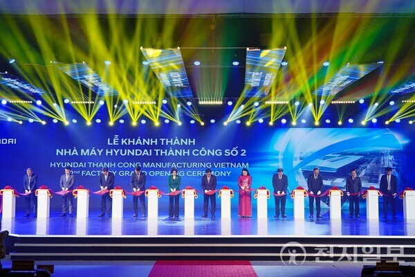 2022년 11월 베트남 생산합작법인 2공장 준공식 사진. (제공: 현대자동차)
