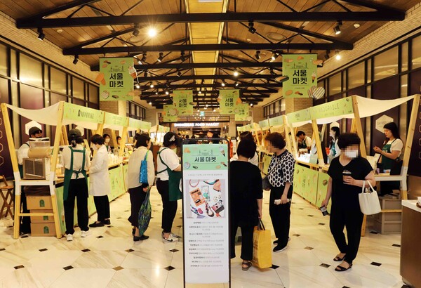 신세계본점 지하 1층 서울마켓 행사 전경. (제공: 신세계백화점)