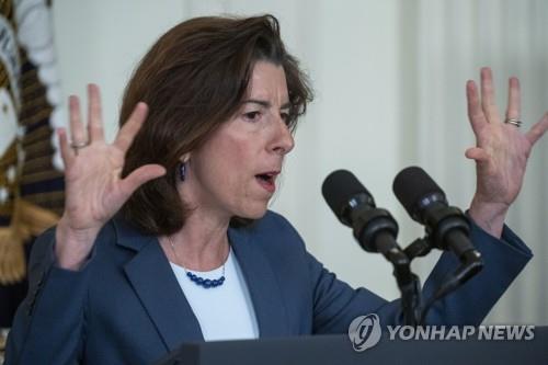 사진은 러몬도 미 상무부 장관 (출처: UPI, 연합뉴스)