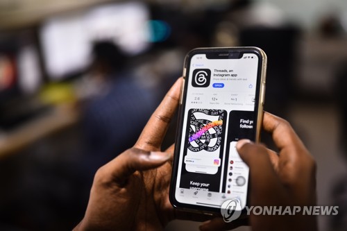 사진은 스레드 앱(출처: EPA, 연합뉴스)