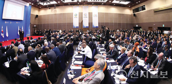 만국회의 4주년 기념식에서 열린 DPCW의 유엔 총회 상정을 위한 국제 콘퍼런스. (제공: HWPL) ⓒ천지일보 2023.07.16.
