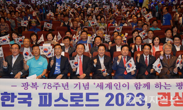 피스로드 2023 경남 통일대장정. (제공: 경남도)ⓒ천지일보 2023.07.18.