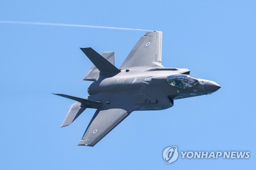 사진은 이스라엘 공군의 F-35 전투기 (출처: AFP, 연합뉴스)