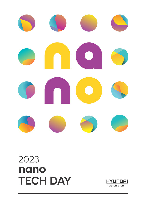 ‘나노 테크데이 2023’ 행사 메인 포스터. (제공: 현대자동차그룹)