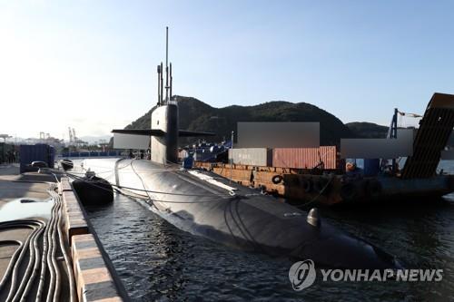 부산에 기항한 미 핵잠수함 켄터키함. (출처: 연합뉴스)