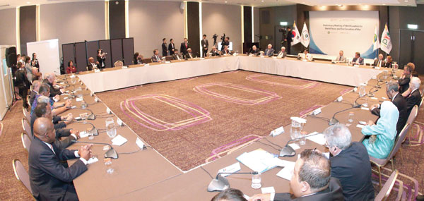 2단계 세계 평화 국제법 제정 발의를 위한 회의. (제공: HWPL) ⓒ천지일보 2023.07.25.