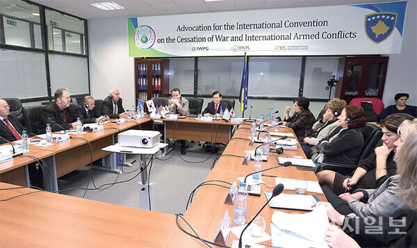 2015년 12월 10일 코소보 프리슈티나 대법관에서 대법관 회의가 열렸다. (제공: HWPL) ⓒ천지일보 2023.08.15.