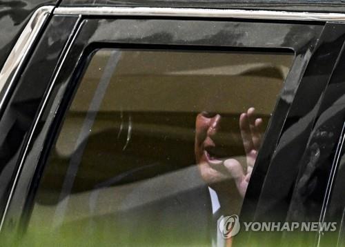 연방 법원에 출석하는 도널드 트럼프 미국 전 대통령. (AFP/연합뉴스)