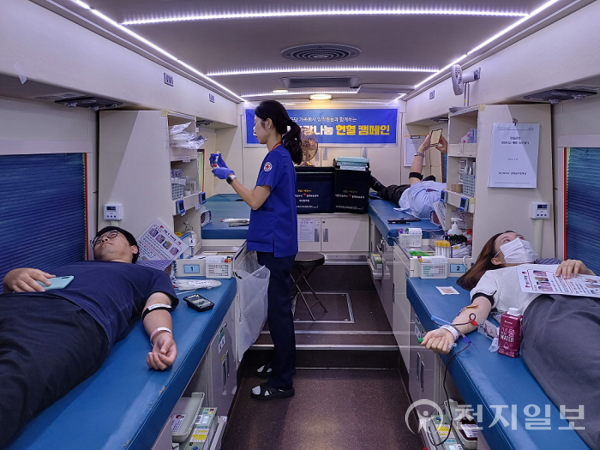 지난 23일 종근당 천안공장에서 임직원들이 사랑나눔 헌혈캠페인에 찬여하고 있다. (제공: 종근당)ⓒ천지일보 2023.08.28.