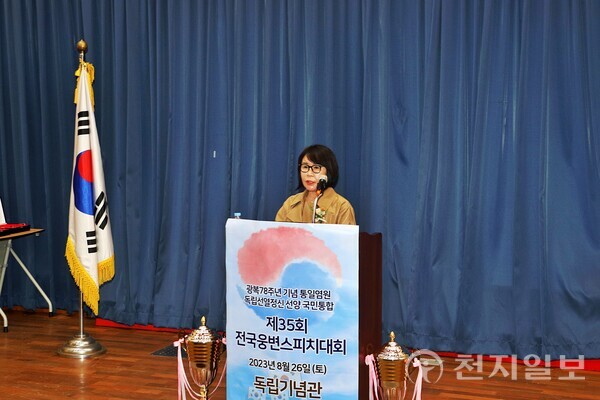 김미현 대회장이 대회사를 하고 있다. ⓒ천지일보 2023.08.31.