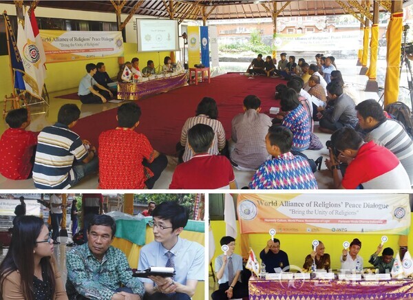인도네시아 자카르타에서 열린 종교연합사무실 행사 모습. (제공: HWPL)ⓒ천지일보 2023.08.30.
