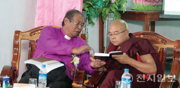 미얀마 ​종교연합사무실 활동 모습. (제공: HWPL) ⓒ천지일보 2023.09.03.