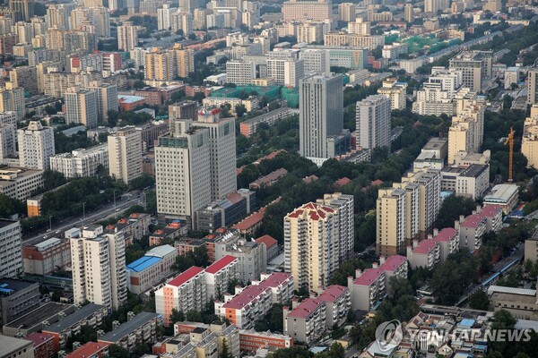 사진은 중국 베이징 주택단지 (출처: EPA, 연합뉴스)