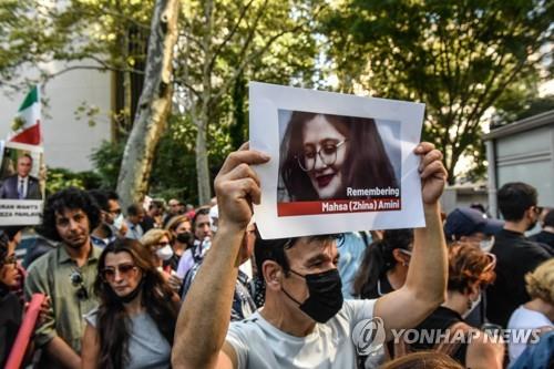 미국서 열린 히잡 의문사 항의 시위. (출처: 연합뉴스)