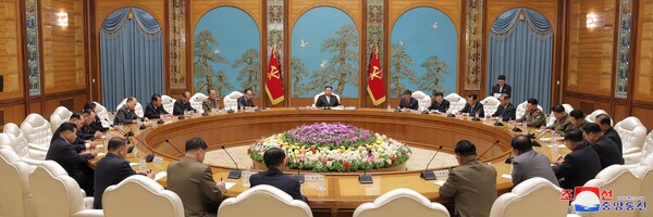북한 당 중앙위원회 제8기 제16차 정치국 회의. (출처: 연합뉴스)