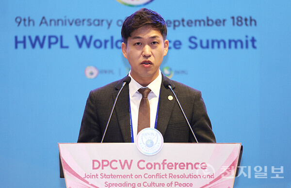 HWPL 산하단체인 국제청년평화그룹(IPYG) 정영민 부장.  ⓒ천지일보 2023.09.25.
