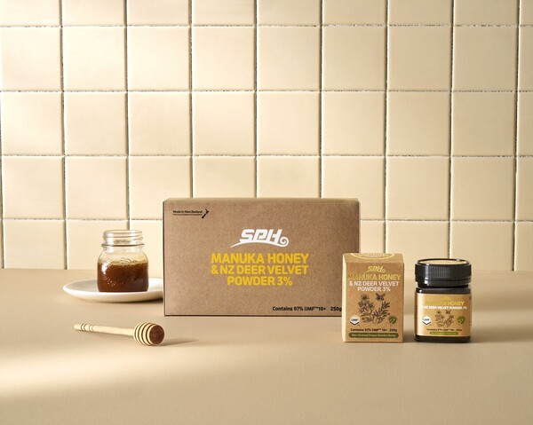 hy ‘SPH_마누카꿀&녹용분말’. (제공: hy)