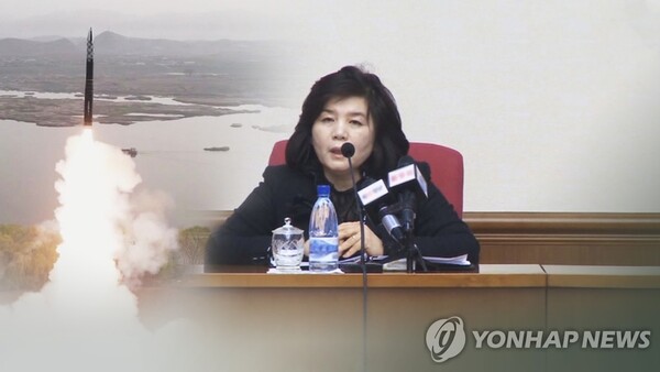 북한 외무상 최선희(CG) (출처: 연합뉴스)